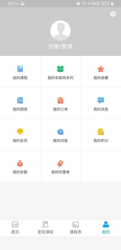 Сapp 1.0.0