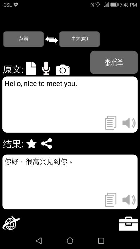 ؿ췭app 5.21