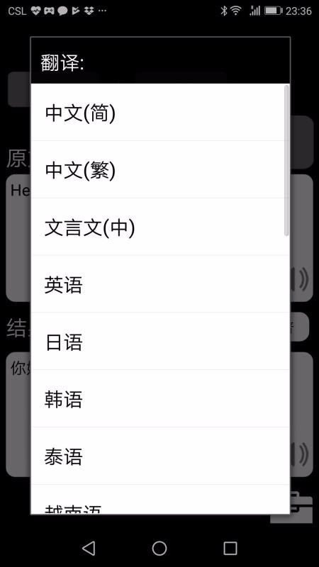 ؿ췭app 5.21
