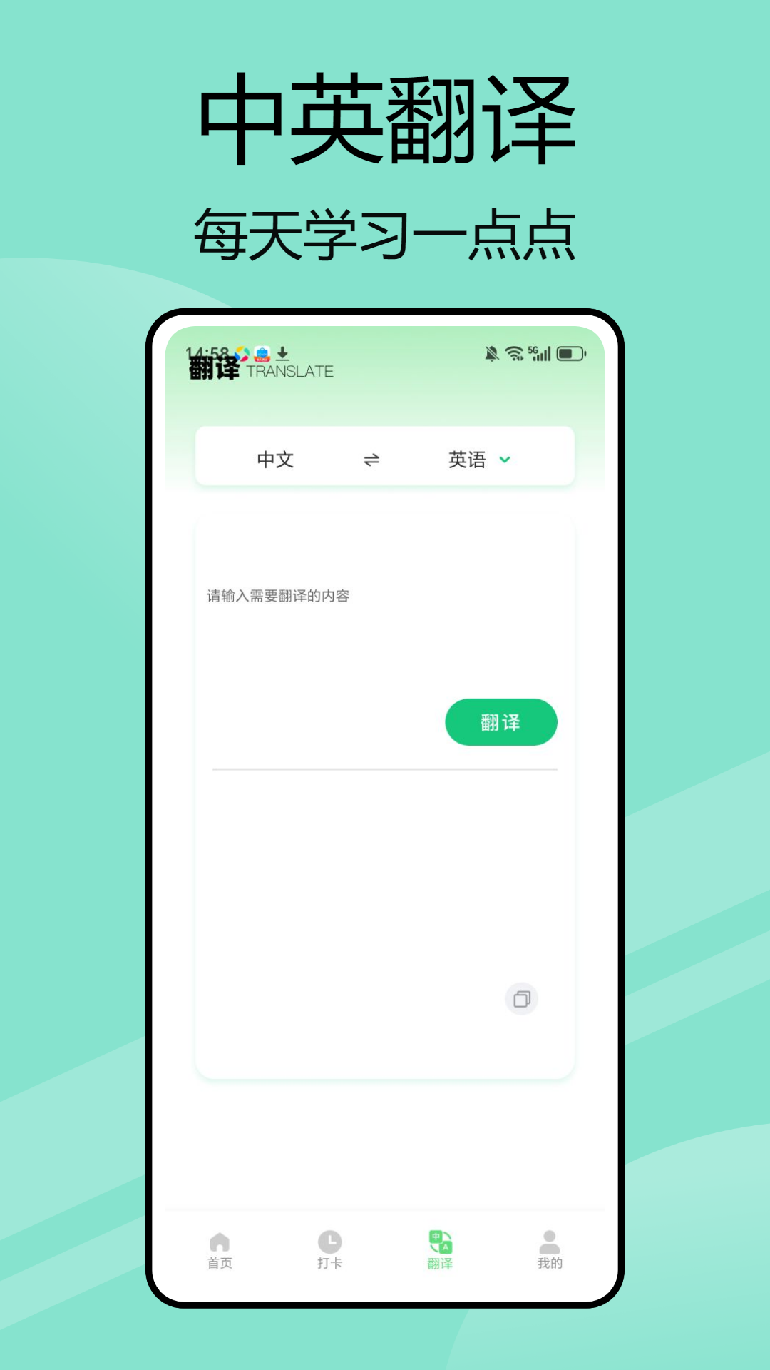 űʰ׿app 1.0.1