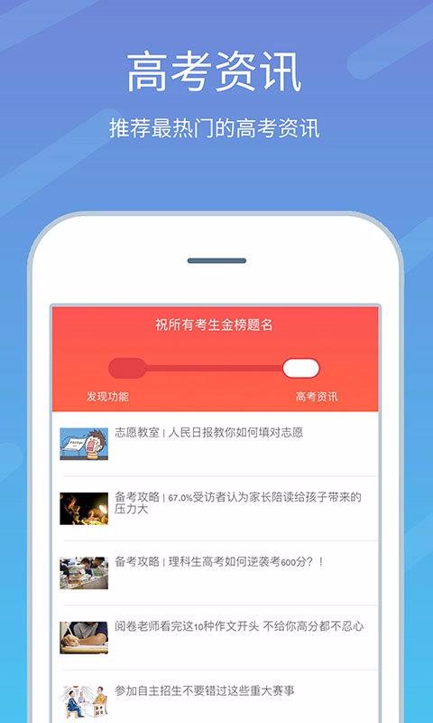 ߿־Ըapp 3.2