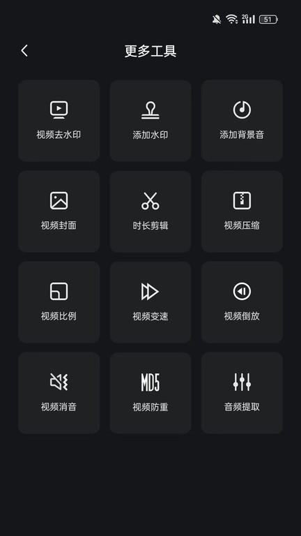 Hiapp 5.0.23