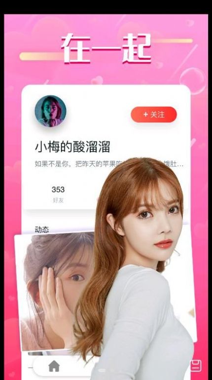 ǣֽapp 1.0.0
