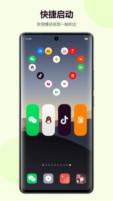 ĶСapp V1.8.19