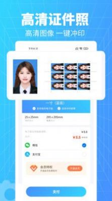 ֤app 1.0.1
