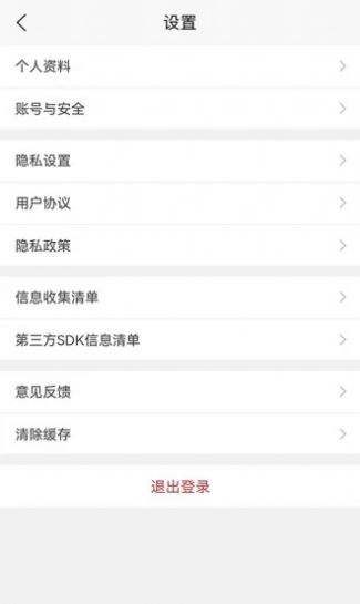 ѧapp 1.0.0
