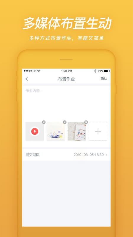 ֪app 5.9.0