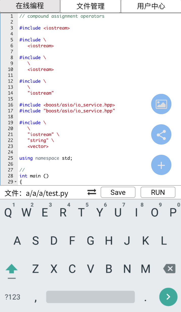 ߱app 2.1.0