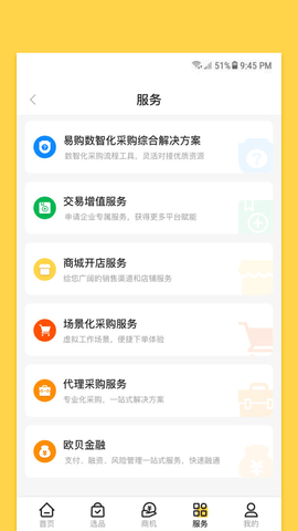 app 1.0.2