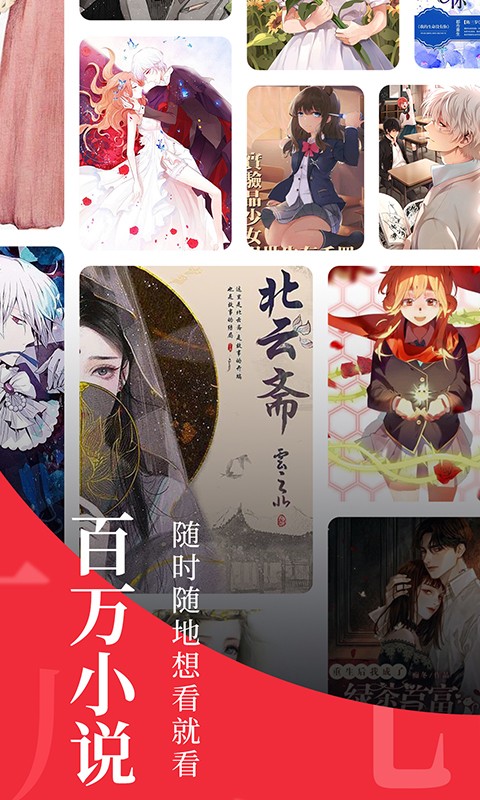 СС׷鼫ٰapp 1.2.3