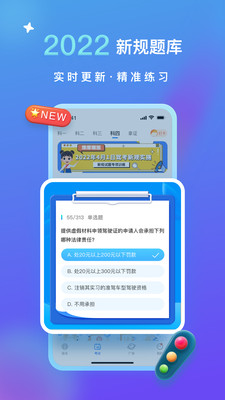 Ԫݿapp 4.6.0
