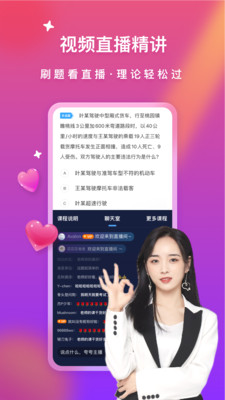 Ԫݿapp 4.6.0