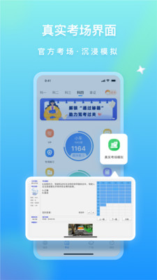 Ԫݿapp 4.6.0