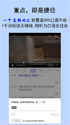 Ӣapp 1.3.4