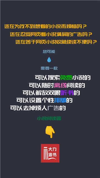 ̲Сapp 1.0