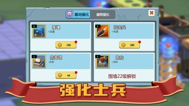 ʬֻ V1.0.1