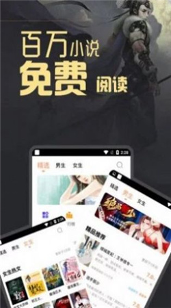 HJĿС˵app 4.00.01