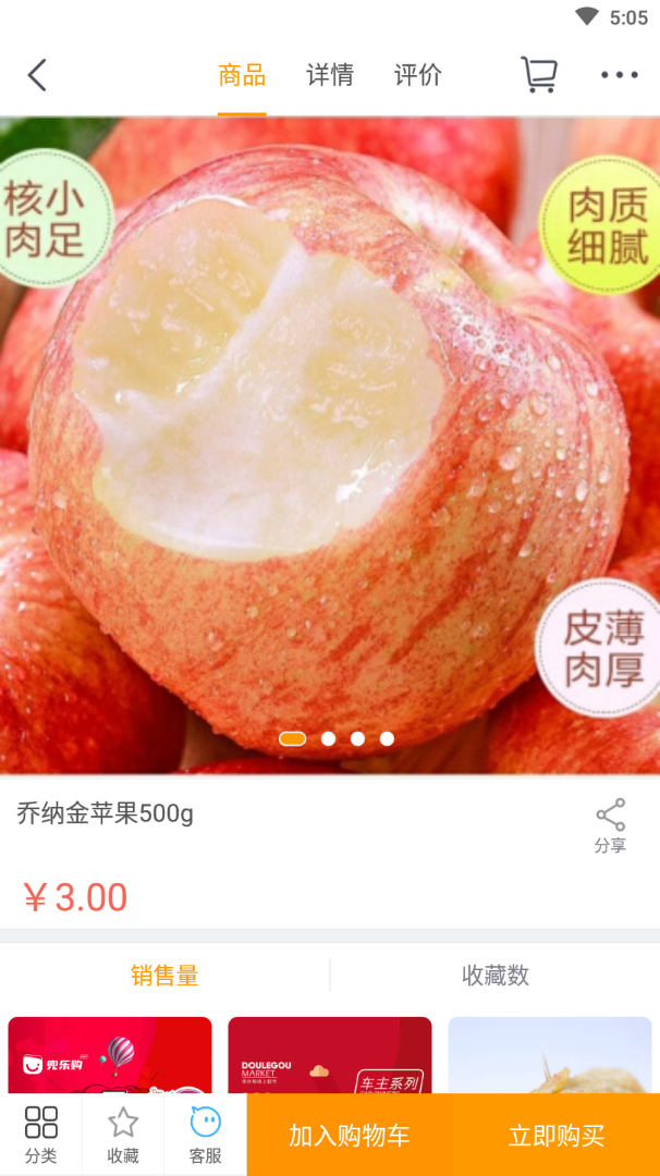 ֹapp 1.0.0
