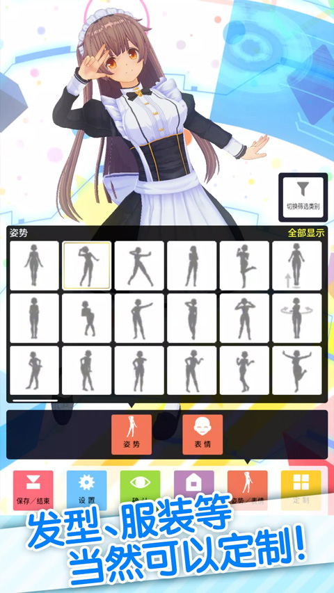 ż׿İذװ v1.03.04
