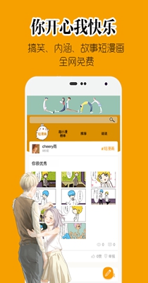 Сapp 2.1.5