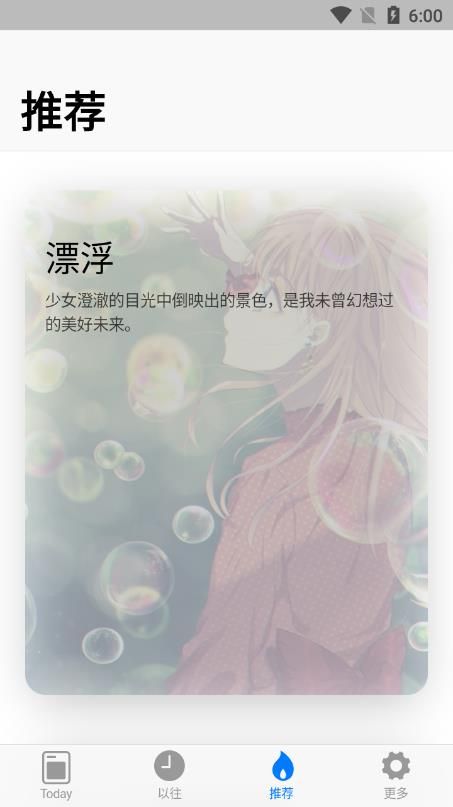 OKֽ̬app 1.0.1