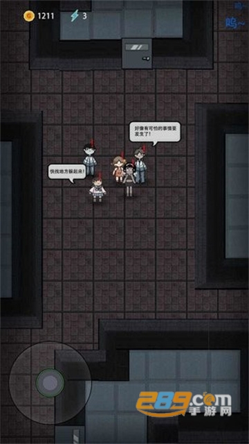 ͹ V2.4.8