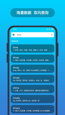 Ӣʵapp 5.6.12