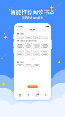 ѧapp 2.1.06