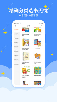 ѧapp 2.1.06