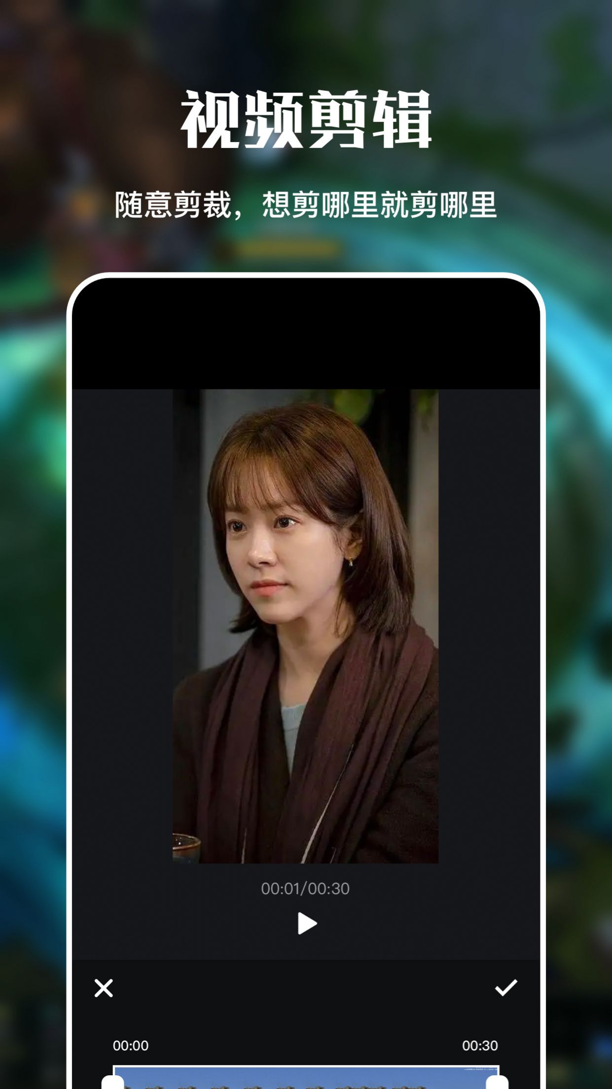 Ƶʦapp 1.1