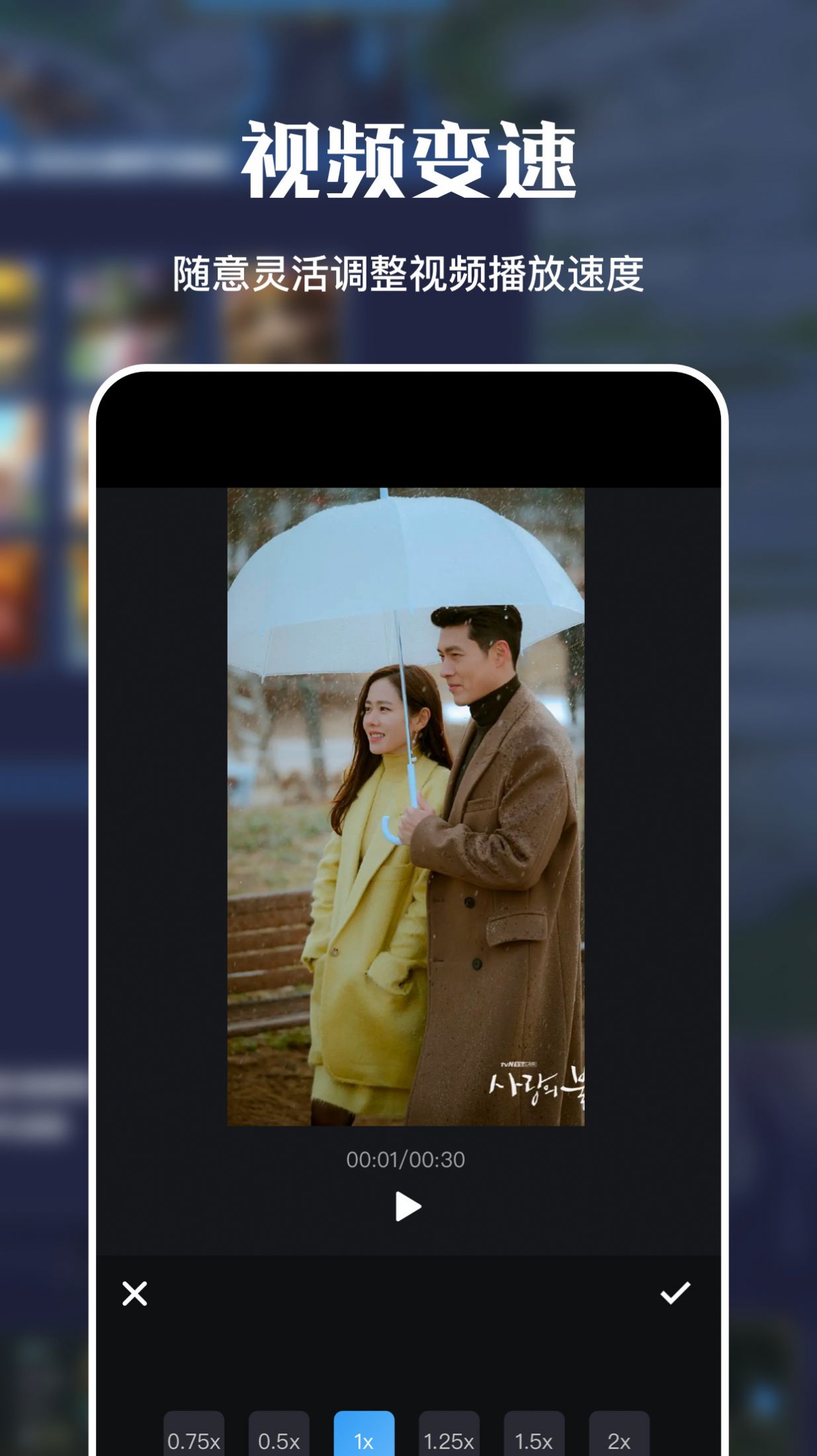 Ƶʦapp 1.1