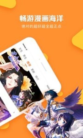 Сapp 5.0.0