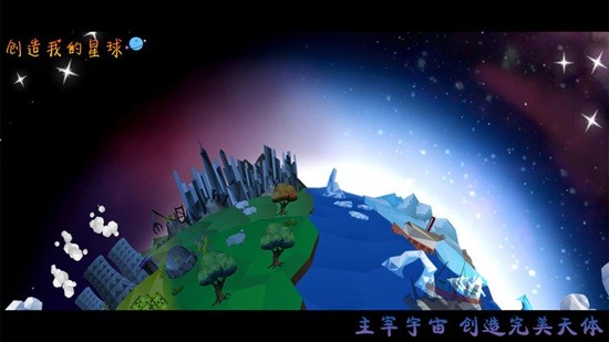 ҵֻ V1.0