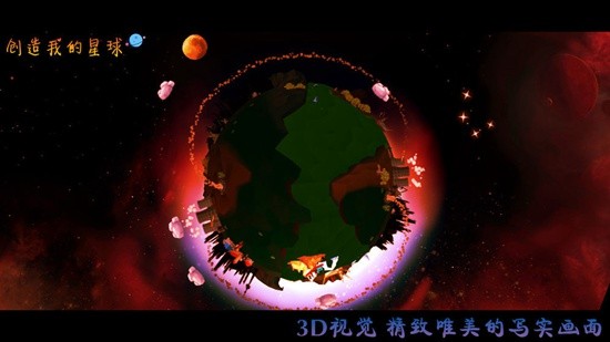 ҵֻ V1.0