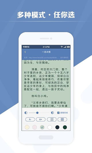 ȥ洿app 3.2.9