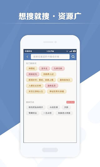 Ѱapp 3.2.3