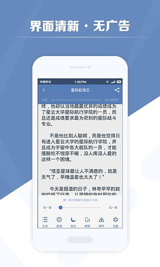 Ѱapp 3.2.3