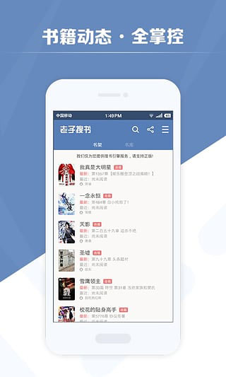 2024޹app 3.2.1