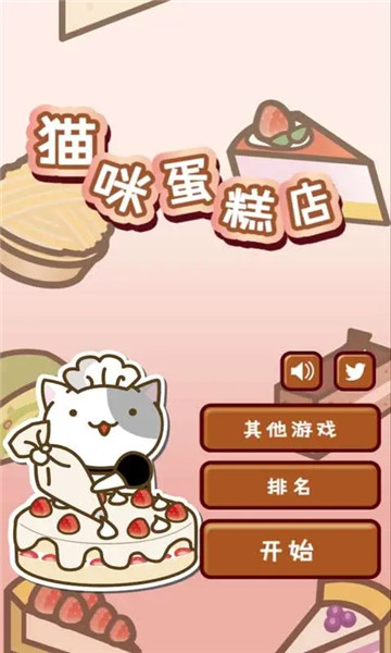 è䵰 v1.0