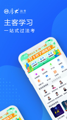 󷨿app 3.2.0