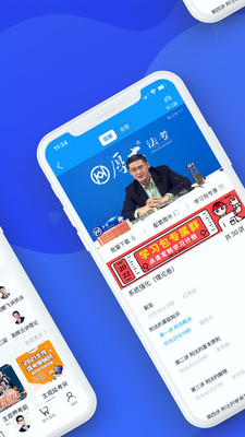 󷨿app 3.2.0