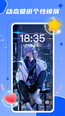 ֽ̬app 1.2.0