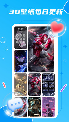 ֽ̬app 1.2.0