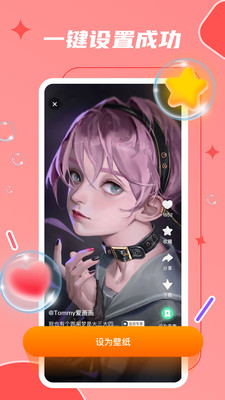 ֽ̬app 1.2.0
