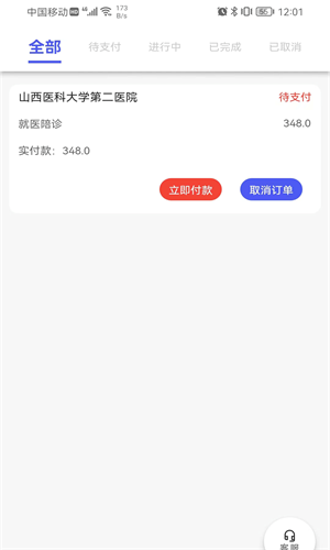 ڿapp 1.0.0