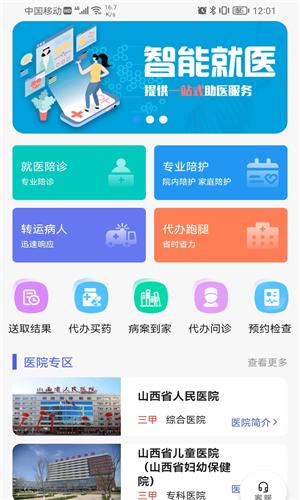 ڿapp 1.0.0