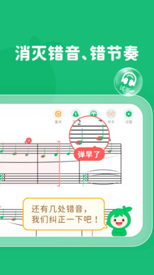 СҶapp 7.9.2