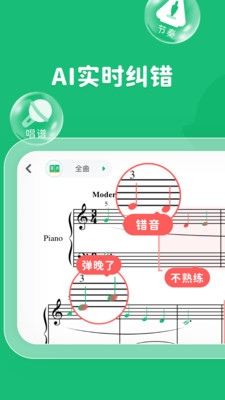 СҶapp 7.9.2