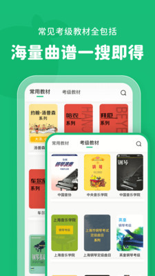 СҶapp 7.9.2