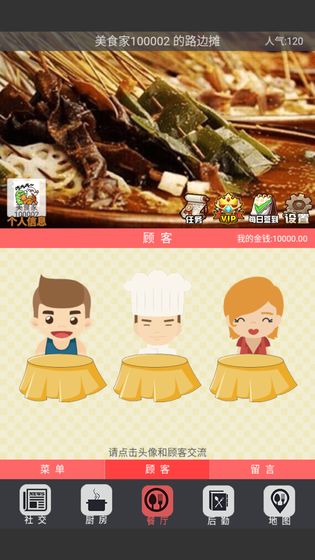 лʳ V6.0
